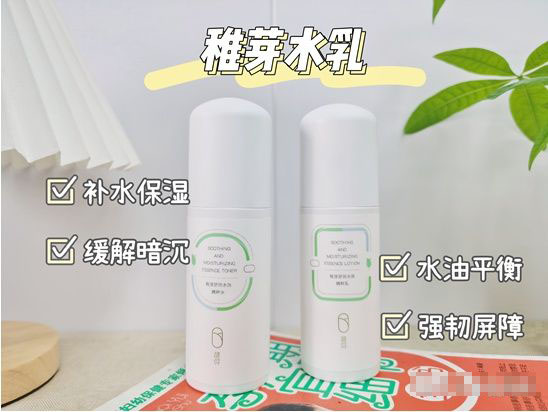 凉拌菠菜 挨骂也要曝光：全网公认垃圾孕期水乳大曝光，珂润，娇韵诗上榜！