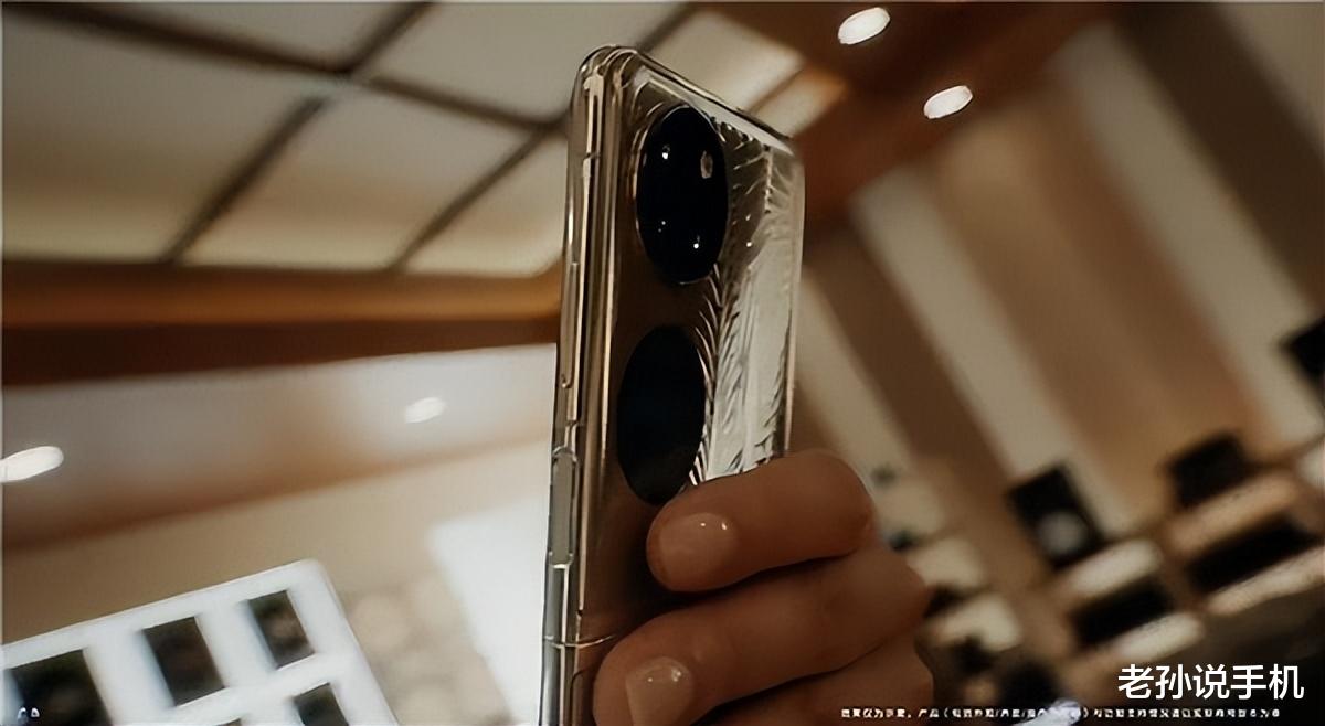 npu|华为Mate50核心规格曝光:自研NPU+骁龙8芯片,屏幕有惊喜?