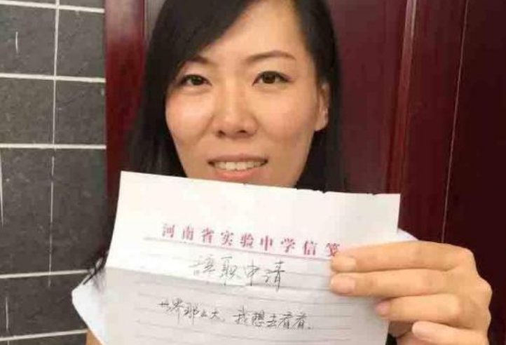 顾少强|写下“世界那么大，我想去看看”后辞职的女老师，如今怎么样了？