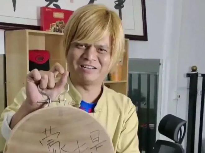 罗志祥|网红南宁罗志祥：由我亲笔签名的砧板五百块起步，现在是有市无价