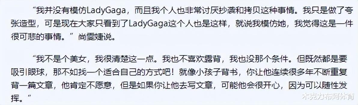 刘德华|“无良资本”尚雯婕:旗下艺人每月领6000生活费,还要还