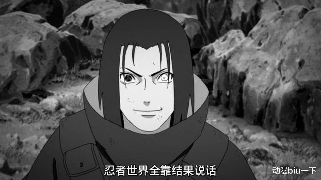 伊邪那美|宇智波一族的两大禁术，伊邪那岐和伊邪那美，两者有什么区别？