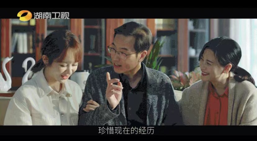 叶天瑜|撒糖撒糖！一起来看“余生夫妇”的一波收官撒糖！