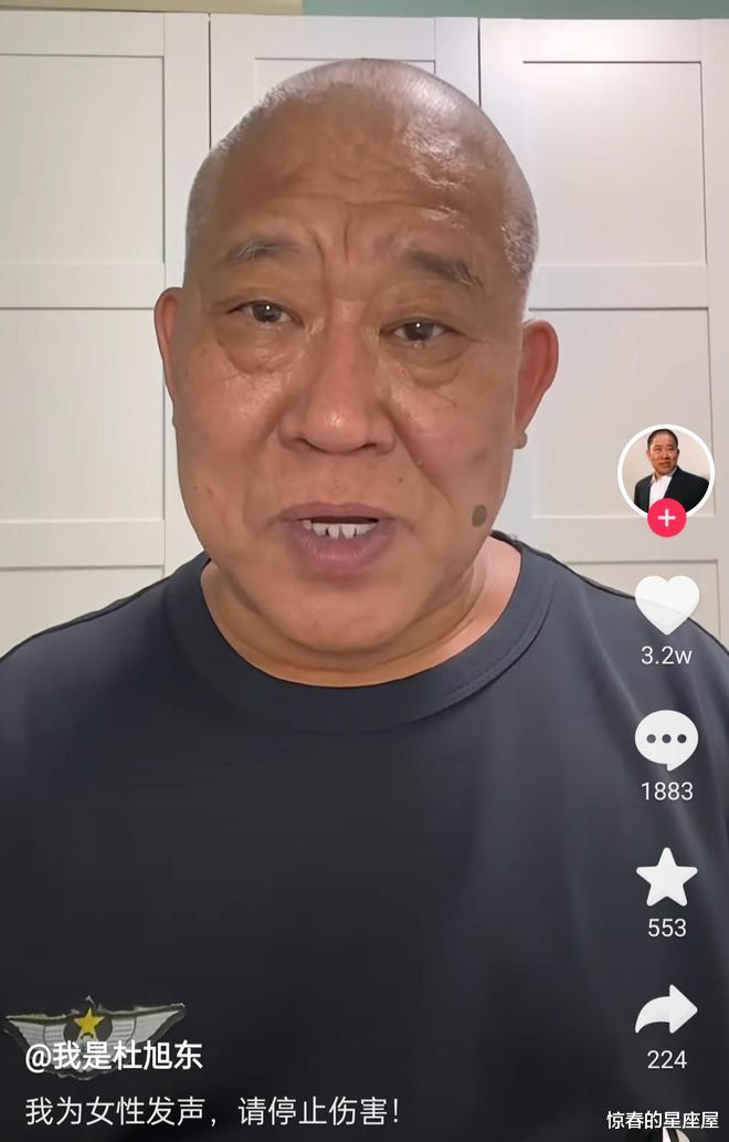 张雨绮|张雨绮痛骂打人事件旁观男性，遭储殷教授讽刺：键盘上的圣徒而已