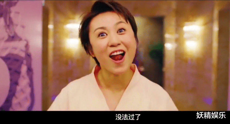 马丽|网友晒马丽15年前旧照，校花级别超惊艳！曾被叫美女和吴京传绯闻