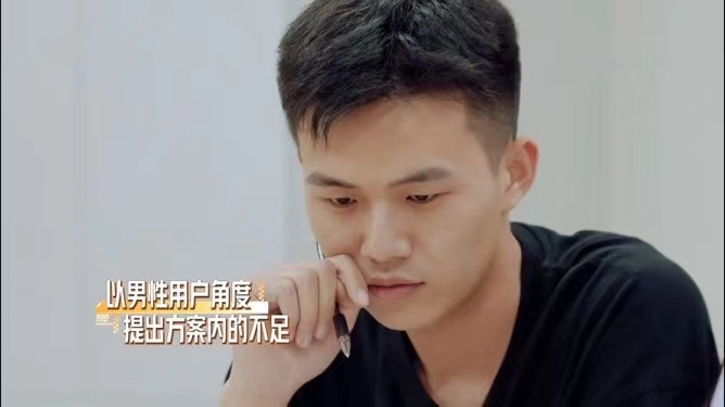 100道光芒|才播三期，《100道光芒》就出现了3位气人的职场人，你想吐槽谁？