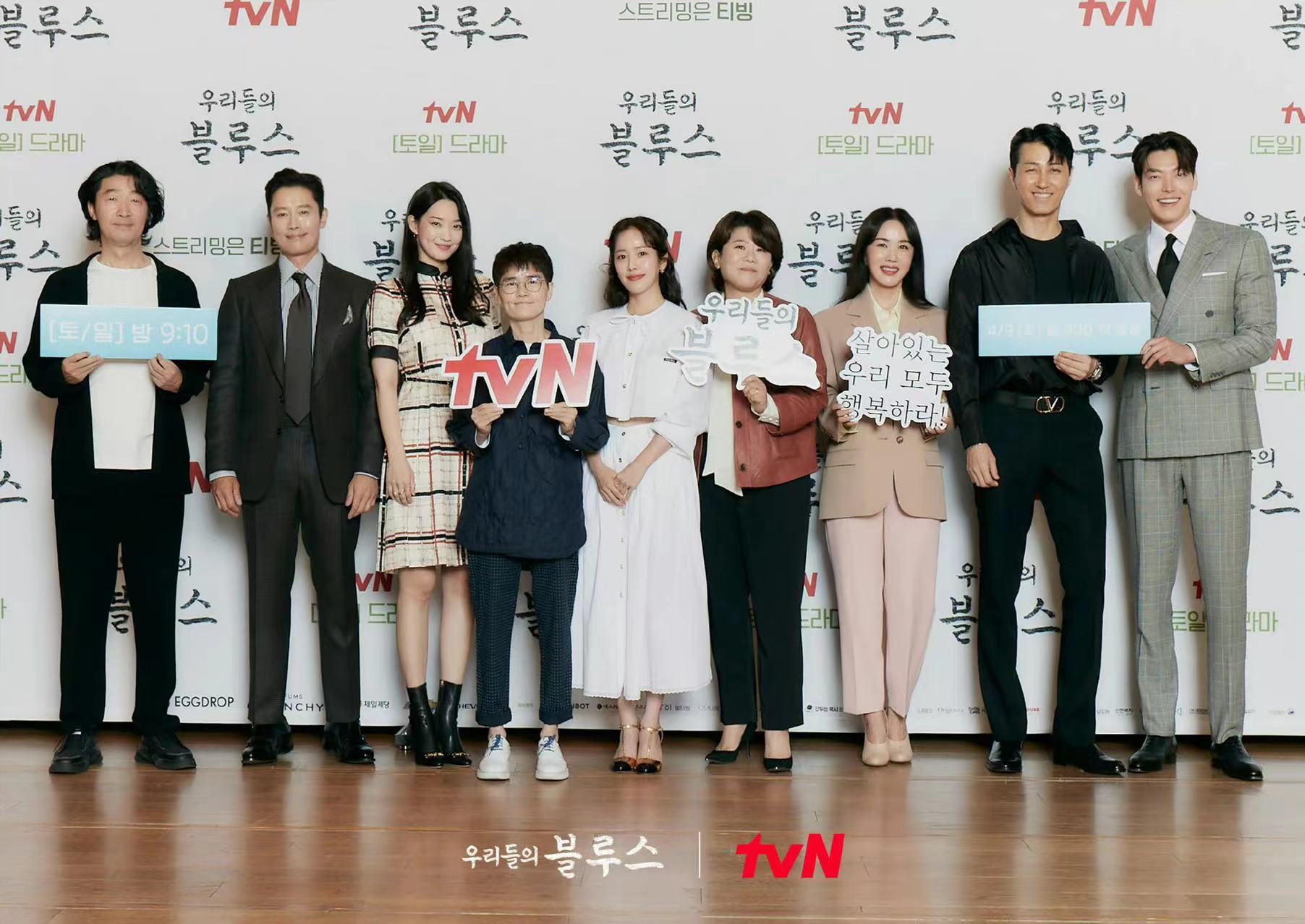 申敏儿|相恋七年金宇彬申敏儿罕见同台宣传新剧，男方紧盯女友眼神拉丝