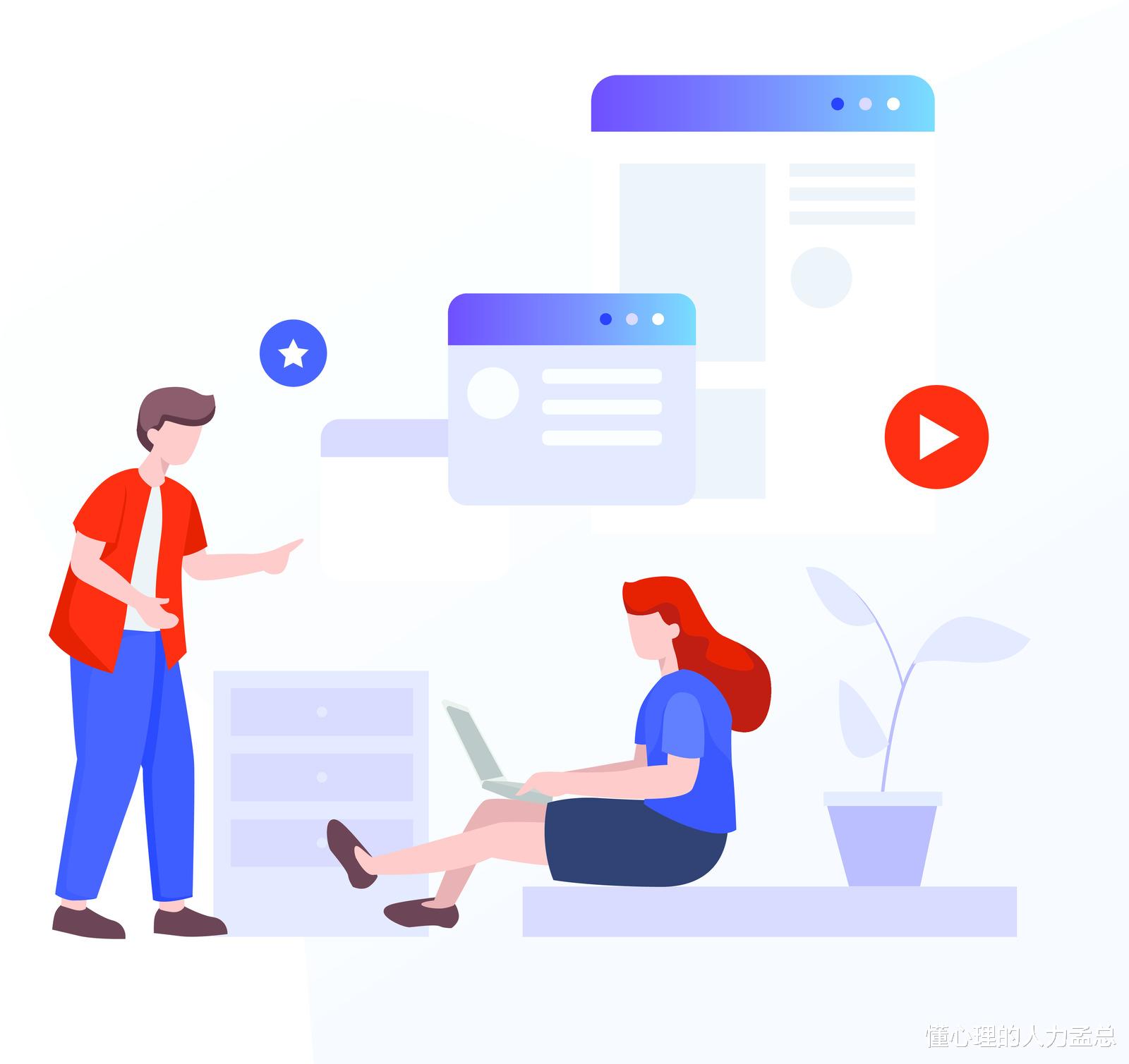 |工作做完就上交？懂心理的人力让你看看职场小白和老鸟做法的差异