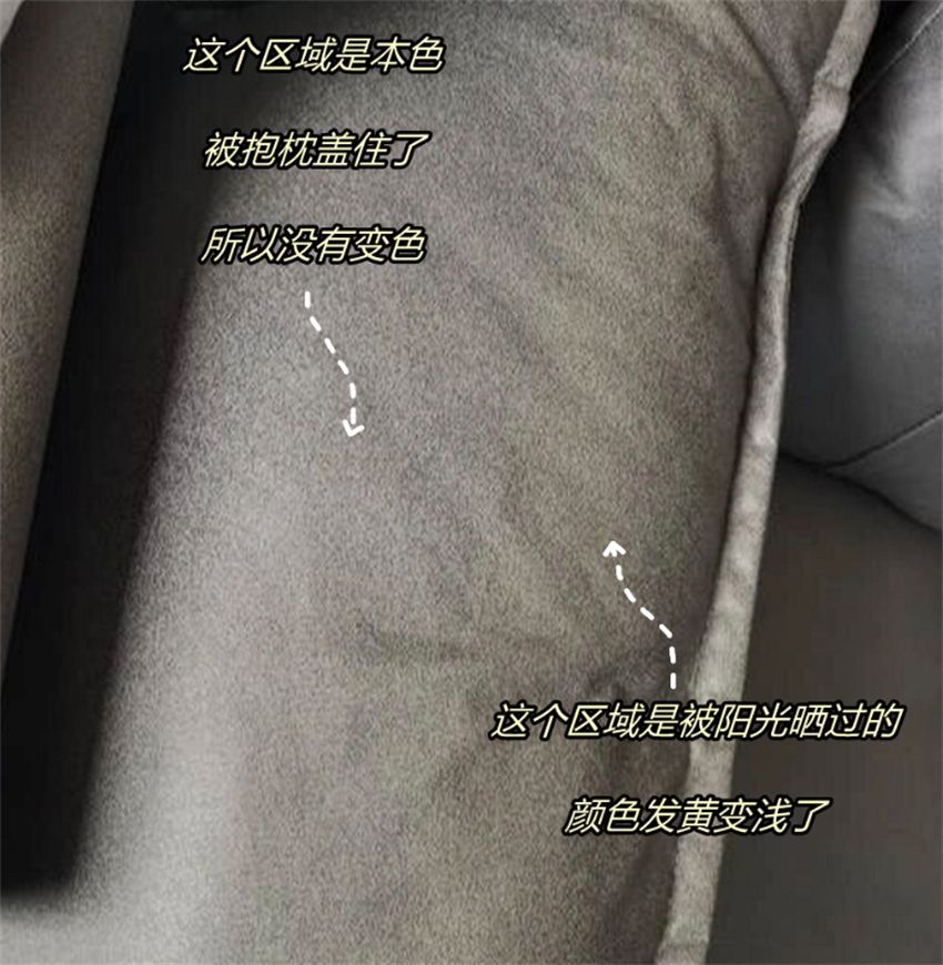 若是再买沙发,一定坚持“5买5不买”,既坐着舒服,还非常耐用