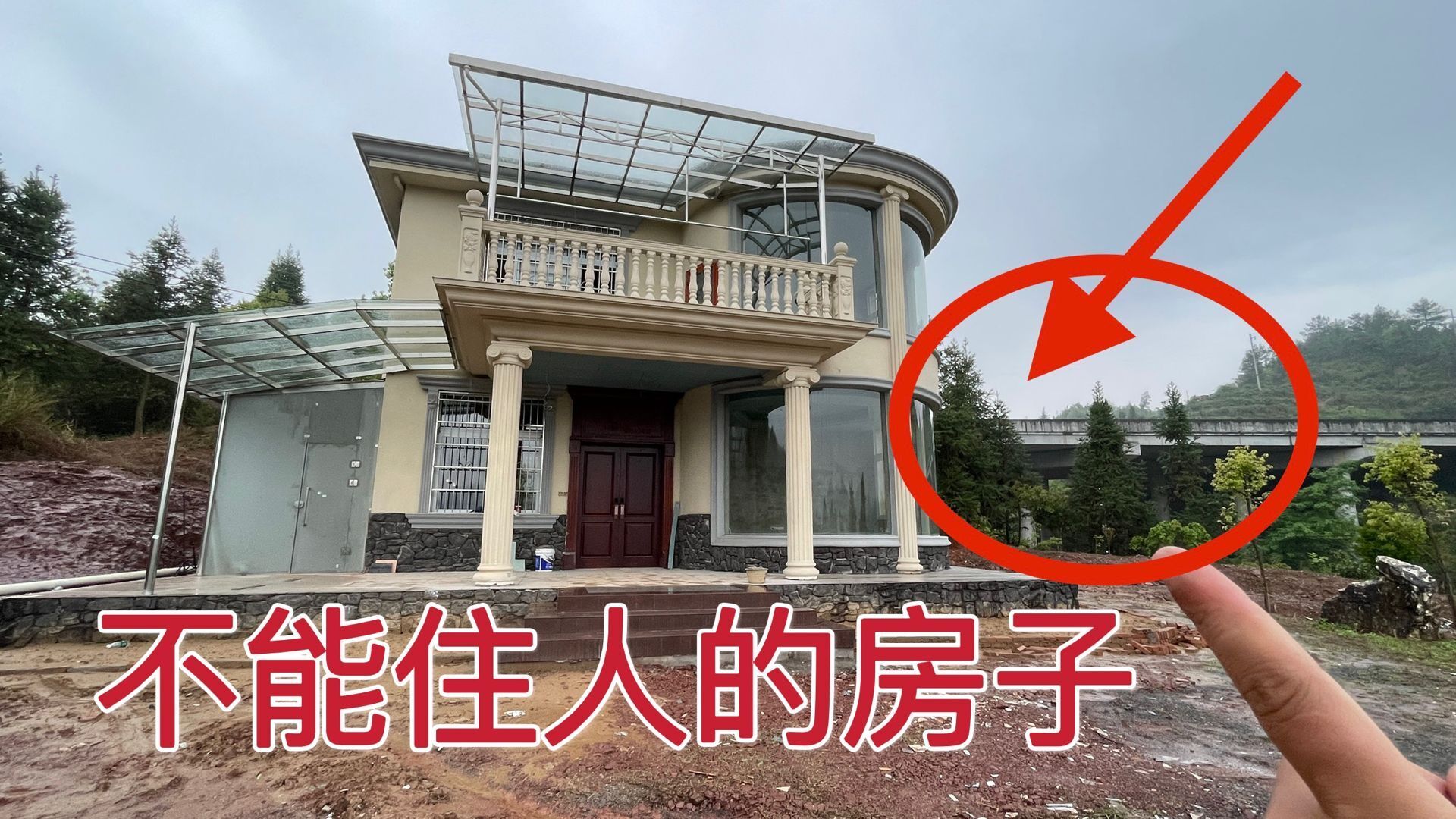 南昌|跟皇宫一样的别墅,住了两个多月,就选择全家搬离,这么好的别墅却没人住?