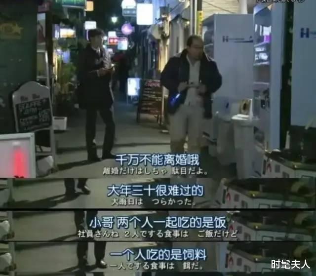 bilibili|B站9.8的神作，怎么每回都有他？