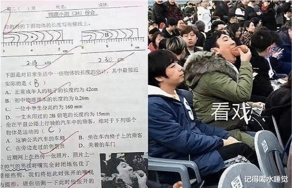 王思聪|王思聪当年被打,头上缝了6针,险些丧命