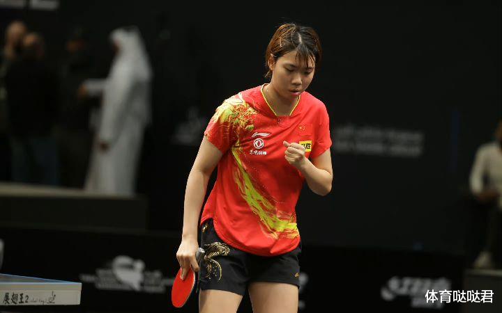 刘炜珊|国乒女单名将爆冷出局！刘炜珊2-3惜败日本小将，仅两人晋级32强