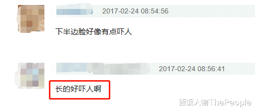 曹格|遗传错基因的星二代！明明妈妈是美人，他们却挑着爸爸的缺点长