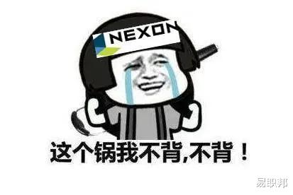 甩锅|职场上,面对同事的甩锅,三招教你轻松应对,不做“背锅侠”!