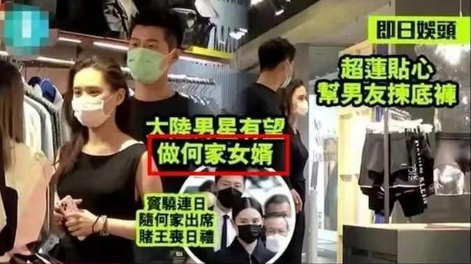 窦骁|窦骁，“攀龙附凤”终将付出代价