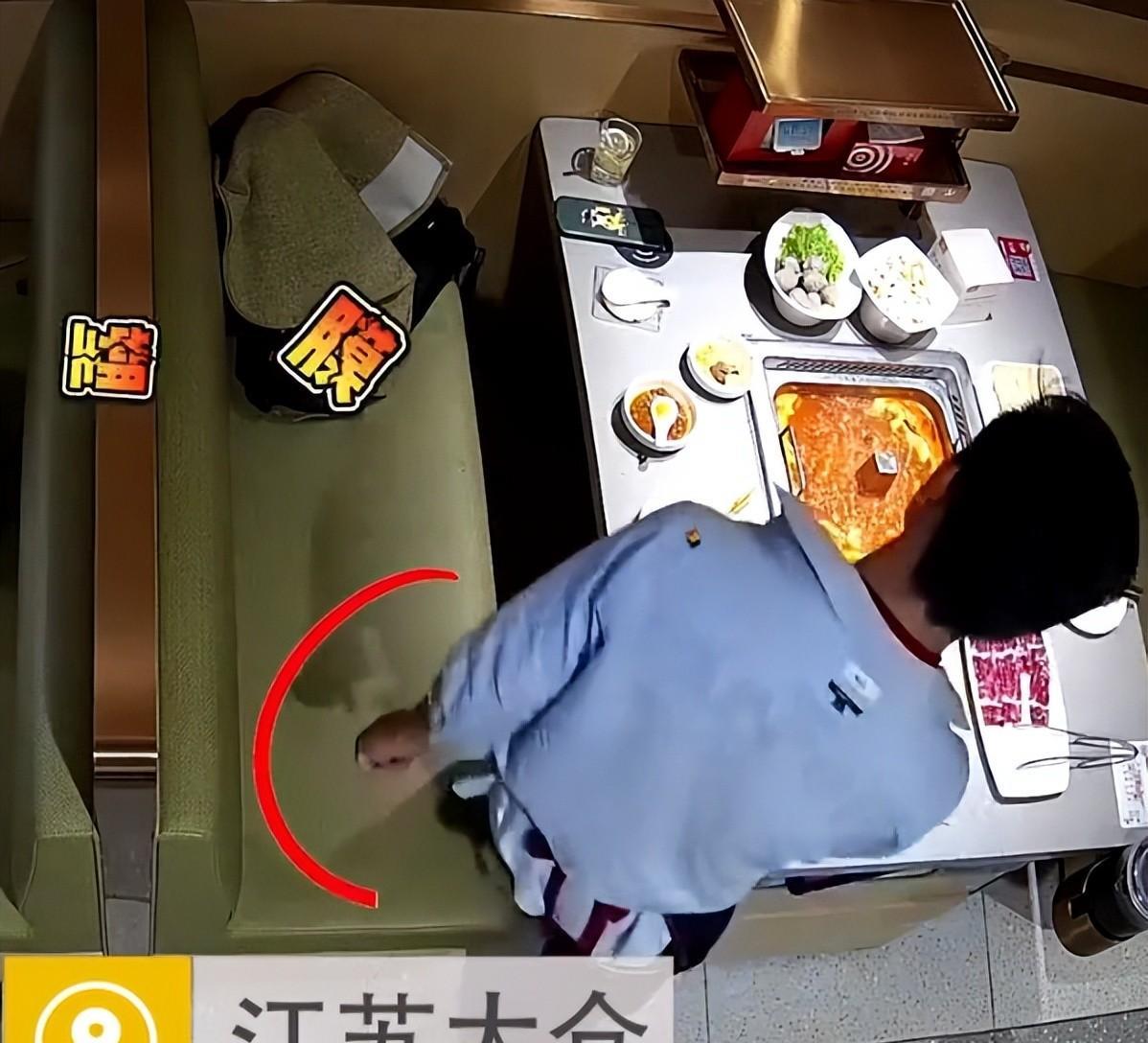 男子在火锅店吃出塑料膜反被拘留,男子:跟我想的不一样
