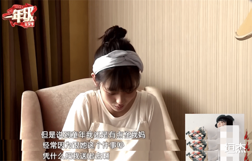 邢菲|邢菲练杂技被人用高跟鞋踹，后搭戏林一成甜宠剧女主