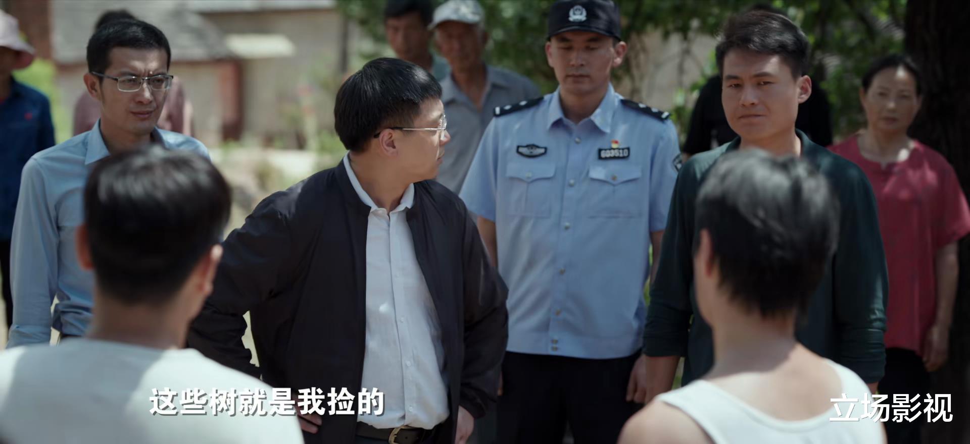 县委大院|《县委大院》24集大结局放出,5人结局意料之中,2人左右结局走向