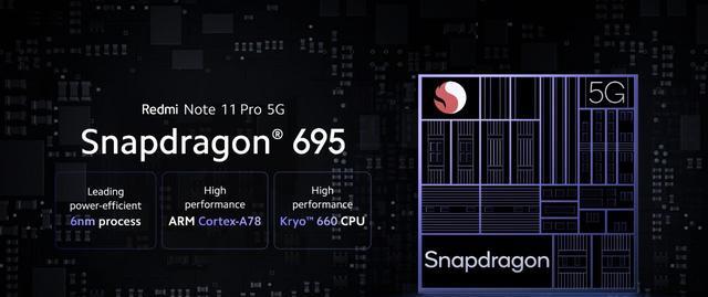 折叠屏|麒麟不再牙膏挤爆？骁龙695和两年前骁龙750究竟有什么提升？