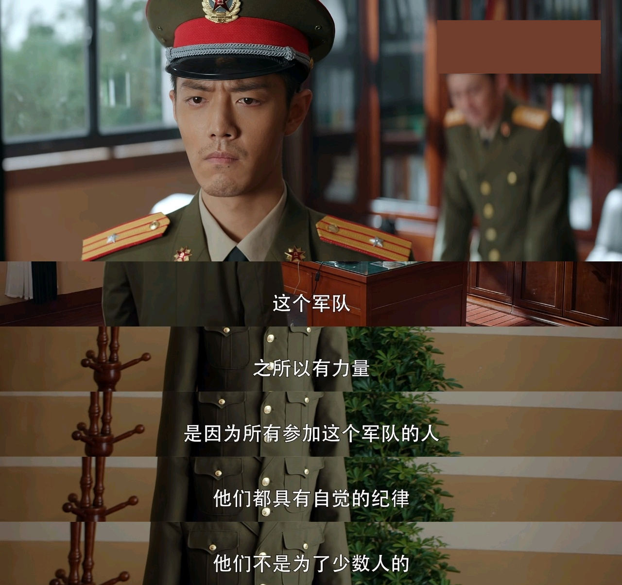 顾一野|顾一野被排挤的原因太讽刺!角色名字暗示结局,最后下课的是师长