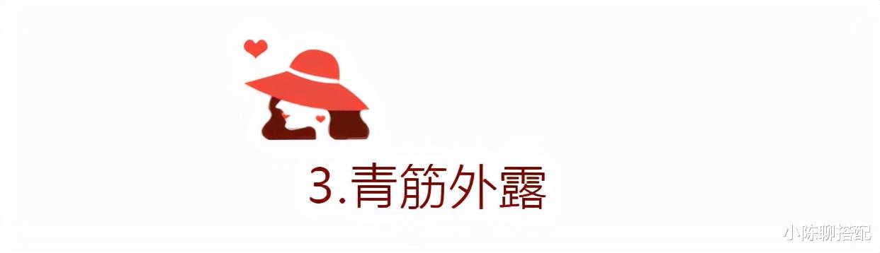 别让双手毁了你的优雅！讲究的女人都不会忽略这3个手部问题