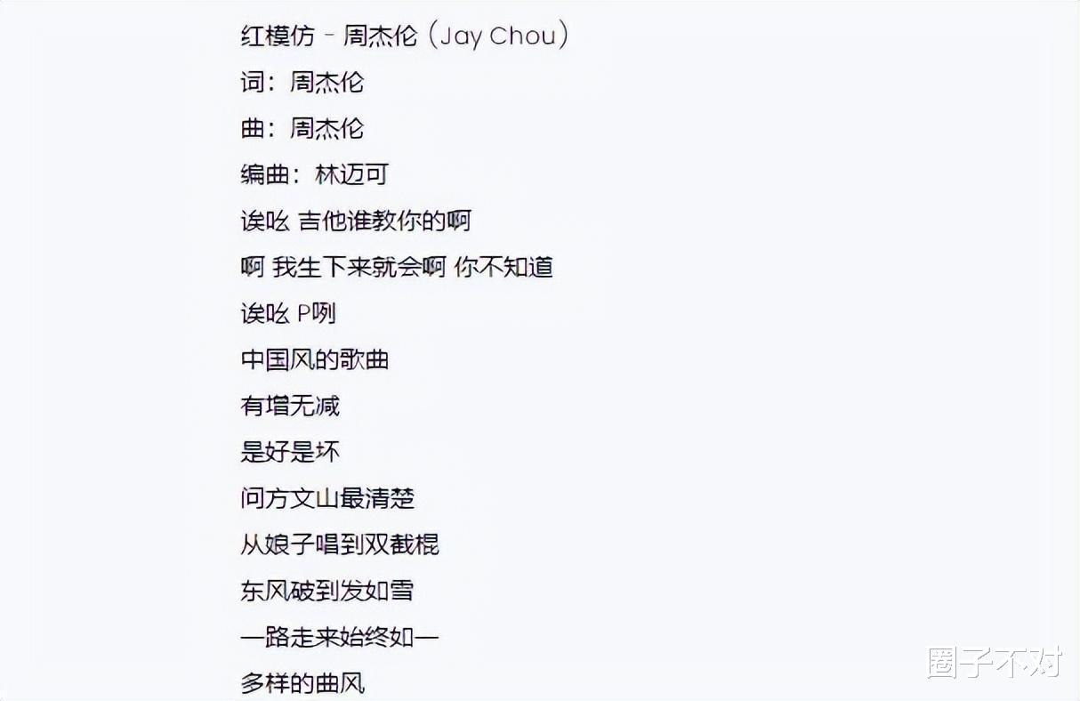 许嵩|“青春回忆”许嵩:多年未参加综艺节目,一曲《昨夜书》令人叹服