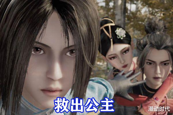 画江湖之不良人|不良人：阿姐闻膻识弟弟，侯卿登场后，上官云阙便能死而复生！