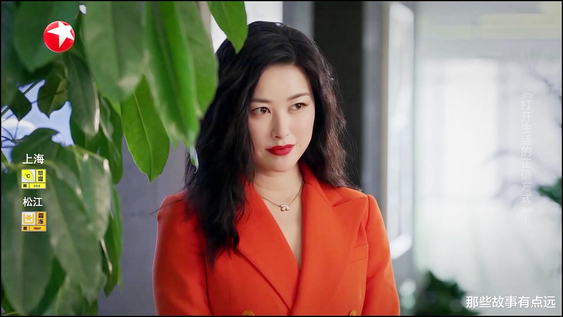 黄渤|黄渤新剧里的“六次水逆”,在普通人眼里,都是小事情