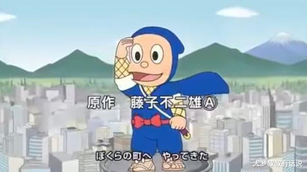 手办|《忍者哈特利》藤子不二雄Ａ离世！享寿88岁，曾与《哆啦A梦》作者共用笔名