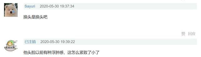 钟汉良|网红浪胃仙近照，皮肤松弛憔悴发际线后移，脸垮被吐槽像五六十岁