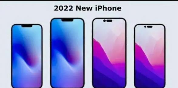 iPhone14|分析iPhone14系列，2个重点变故，值不值得下手一览无遗