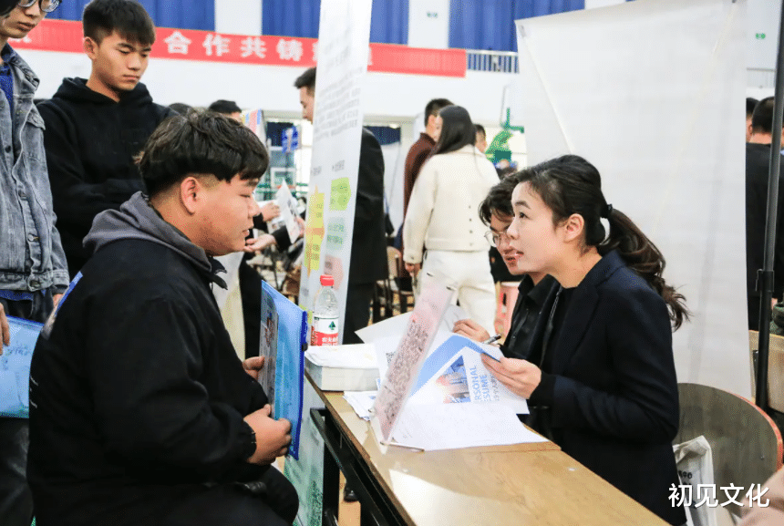 |“这类大学生的简历基本不看”,资深HR透露原因,但愿说的不是你