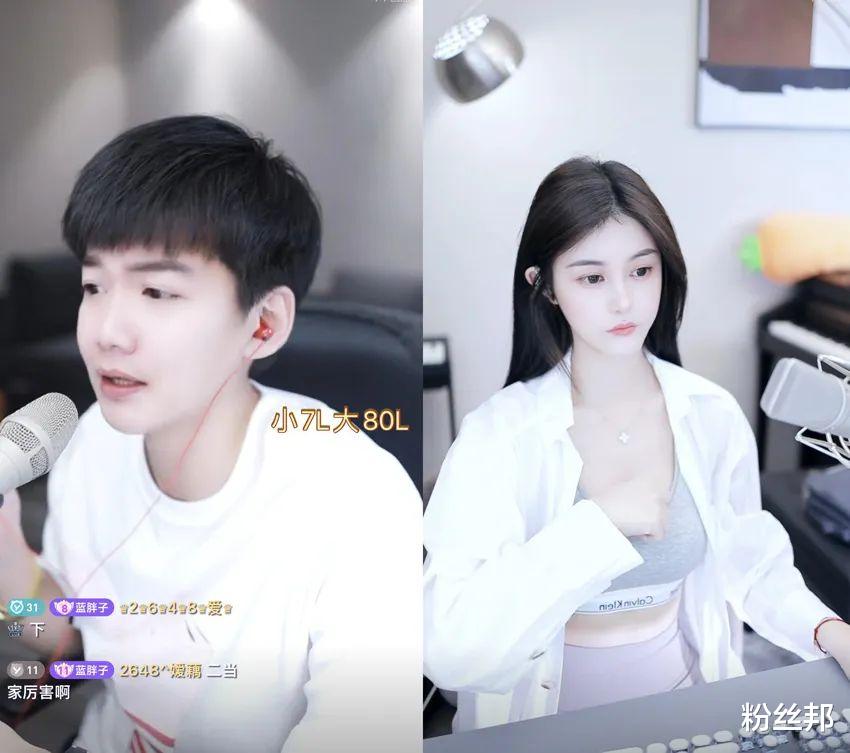 |四大主播火拼全能艺人,YY年度大战一触即发,文儿表态最后一届