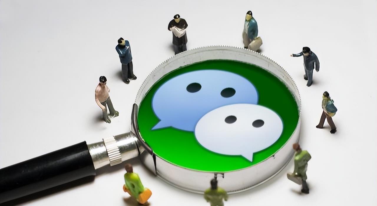 微信|微信最好不要发语音,看完你就明白原因了