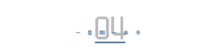 张文宏|张文宏被逼退网7天后，真相终于瞒不住了：他被骂惨，真是活该？
