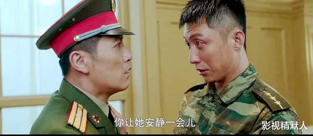 韩春雨|王牌部队：韩春雨下线！弥留之际，捐出眼角膜。高粱，送最后一程