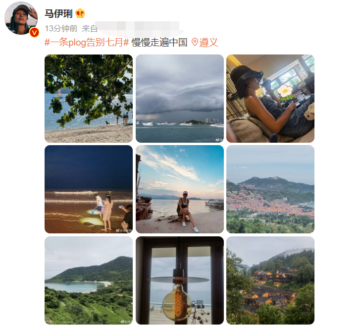 马伊琍|马伊琍度假晒到皮肤黝黑!身上布包旧到发黄,坐路边腿上疤痕抢镜