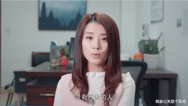 豆瓣|豆瓣9.1,第二季8.9分,这部国产职场剧值得看!