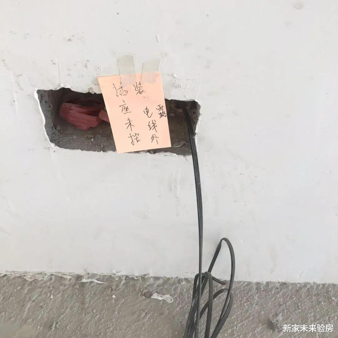 清水房验收一般常见问题有哪些，毛坯房需要验房吗？还是装修好再验呢