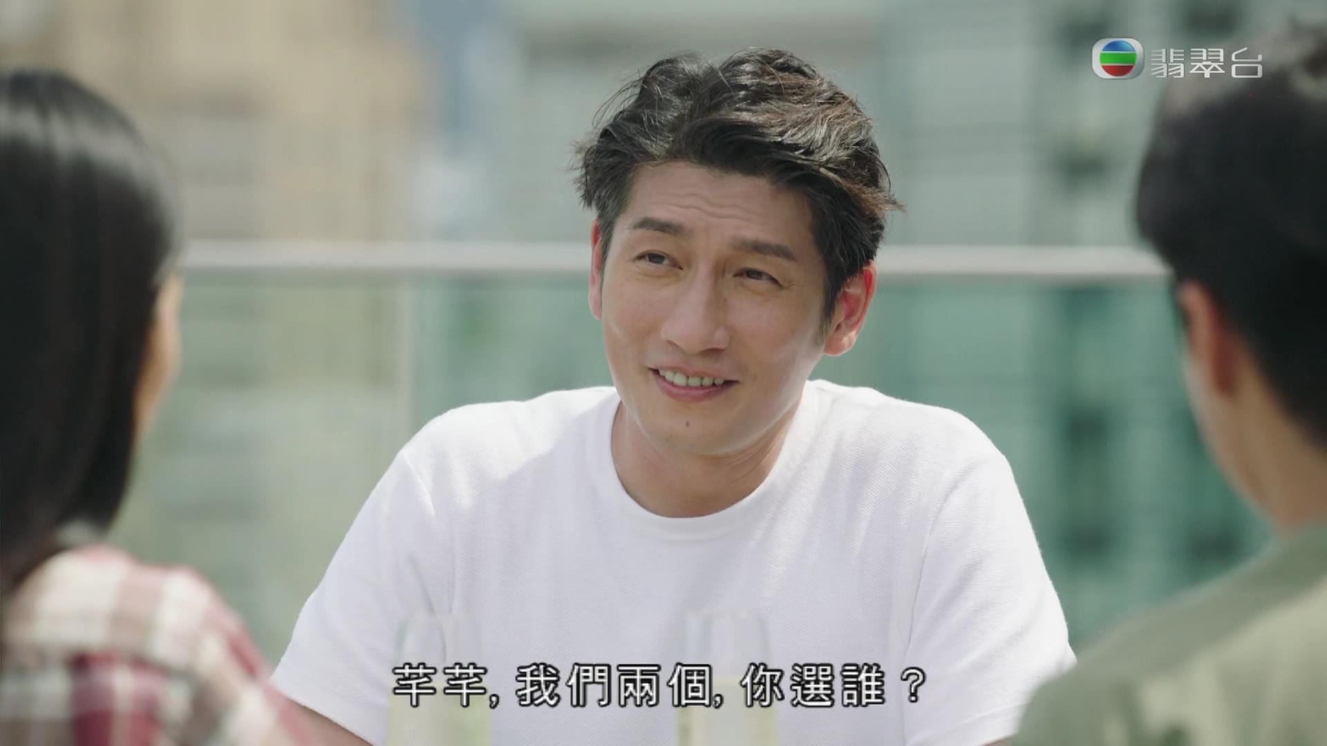 袁文杰|《下流上车族》袁文杰虽是配角，却是全剧最正能量的的人