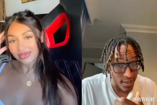 湖人队|美女网红为爱献身！招募强力中锋加盟湖人！老詹和追梦正在积极探讨！