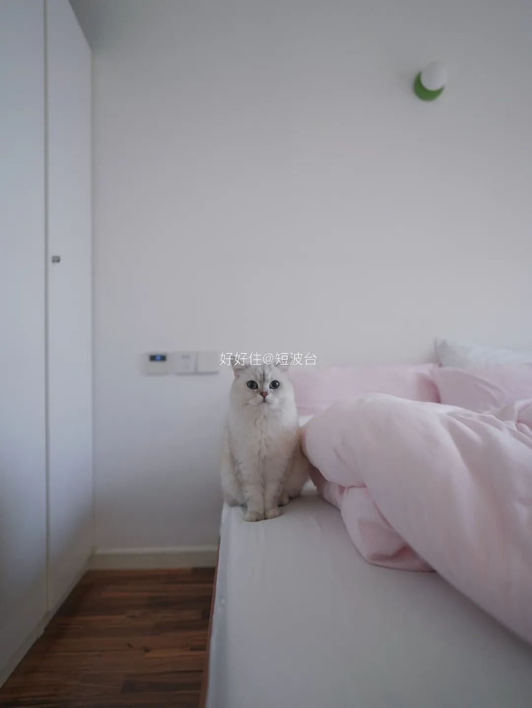 卧室断舍离:扔掉这件家具,空间显大一倍?