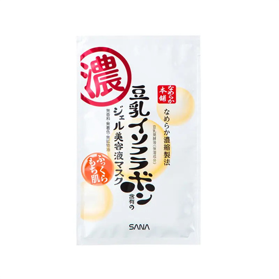 面膜 肌肤干燥怎么办 补水面膜哪个牌子好？快速补水面膜排行榜10强