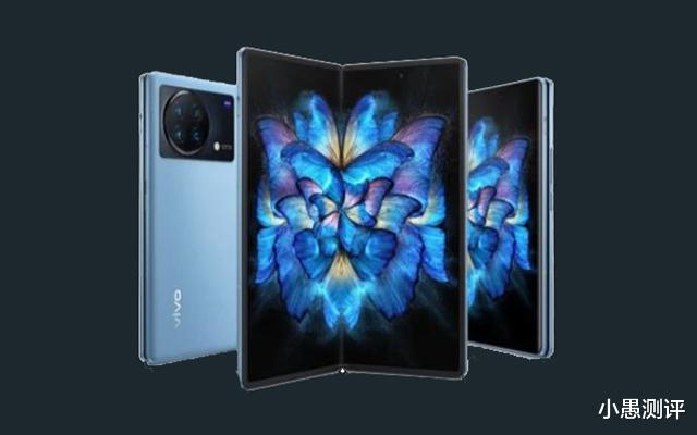 vivo x|vivo X Fold再曝好消息:你想要的都有了!