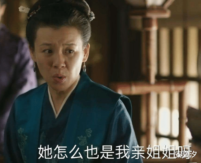 卡戴珊|知否:王若弗对盛老太太的恨 因为这件事更深