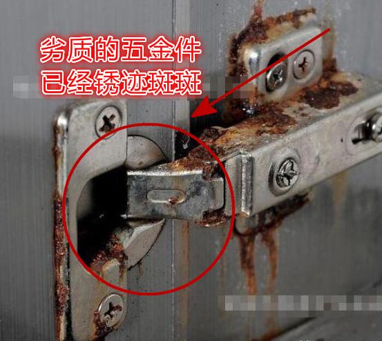 当初装修百密一疏！如今被这13个麻烦坑搞的焦头烂额！痛苦不堪