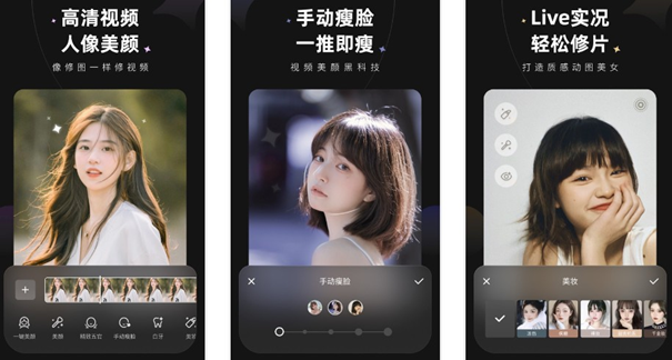 |你们有没有什么好用到爆的App?