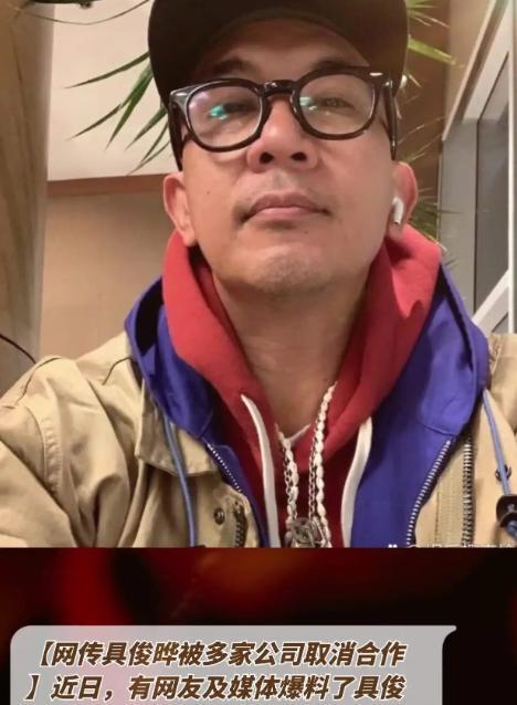 大S|大S损失惨重：5个代言打水漂，韩国综艺不敢再请她和具俊晔