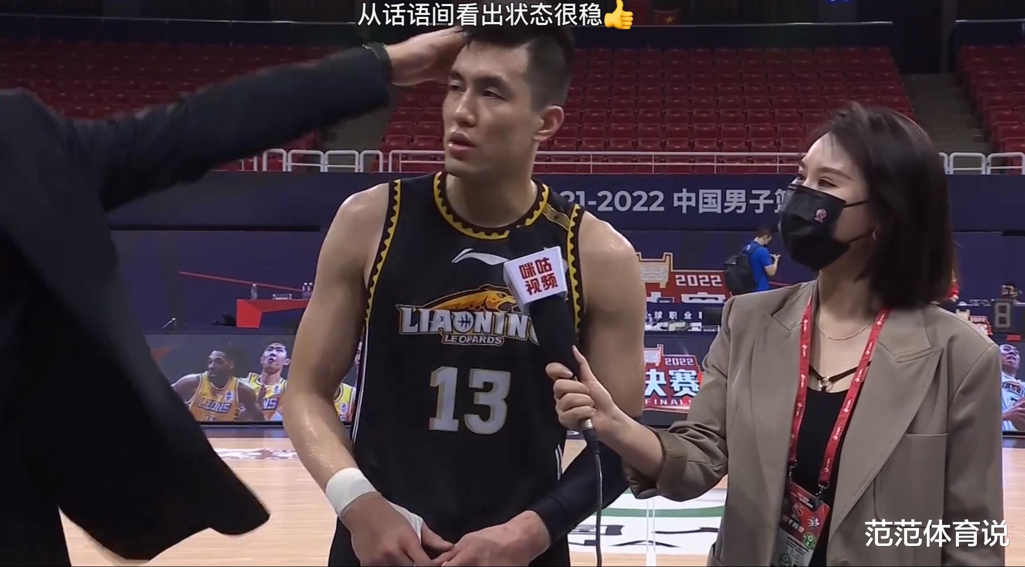 郭艾伦|G3赛后！杨鸣满面红光，郭艾伦一席话显高情商，孙铭徽很坦然